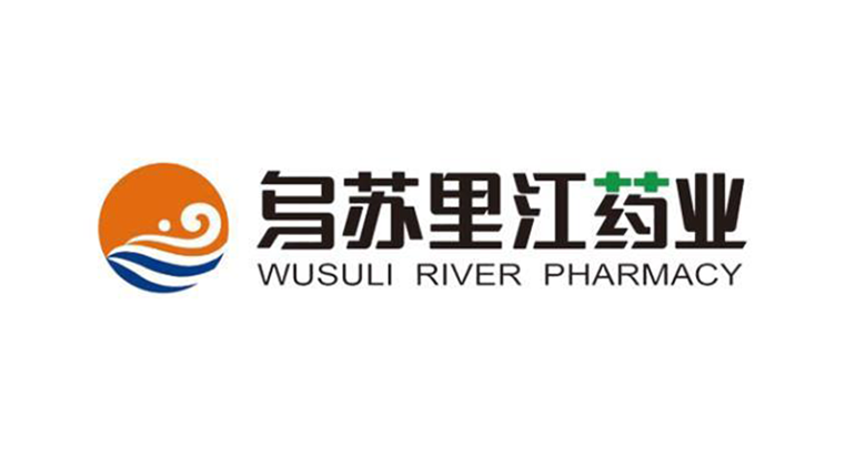 黑龙江乌苏里江制药有限公司